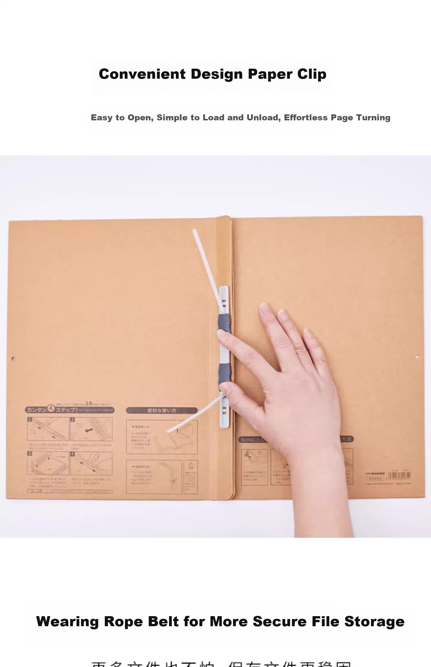 MAKINO Student Office Ruler File Folder with Extendable Paper Clips, Large Capacity Document Organizer for Exam Papers And Research Materials, A4 Yellow, Pack of 5 5