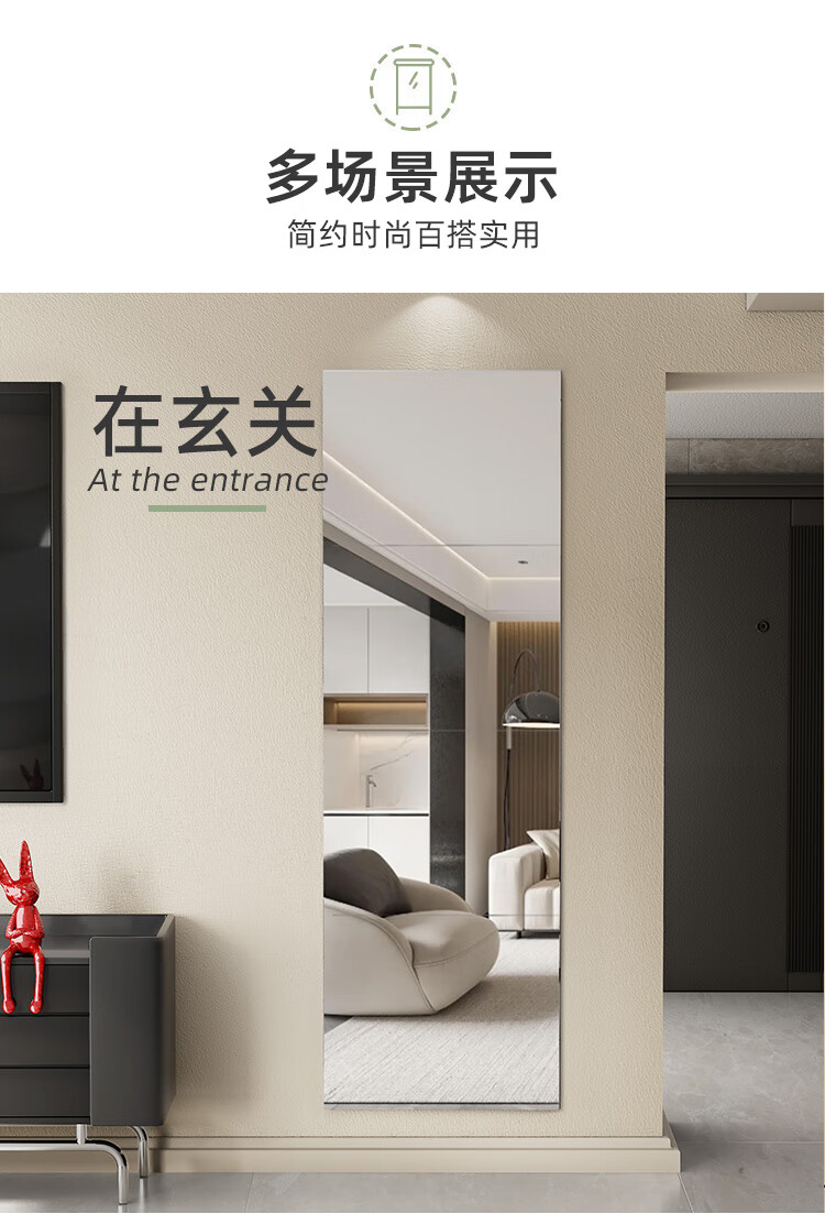 Anerya Full-Length Mirror, Bathroom Mirror, Wall-Mounted Mirror, Bedroom And Living Room Dressing Mirror, Home Use, 30*30 Right-Angle, Four Pieces 4