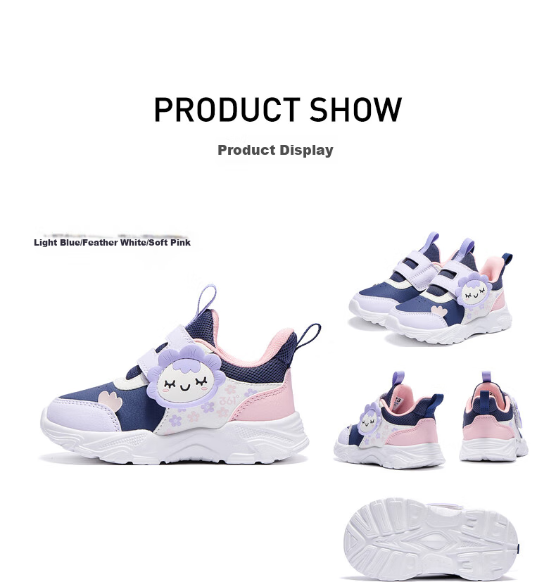 361° Children's Shoes, Toddler Walking Shoes for Spring, Boys And Girls Aged 1-3, Cartoon Baby Shoes, Black, Size 23 63
