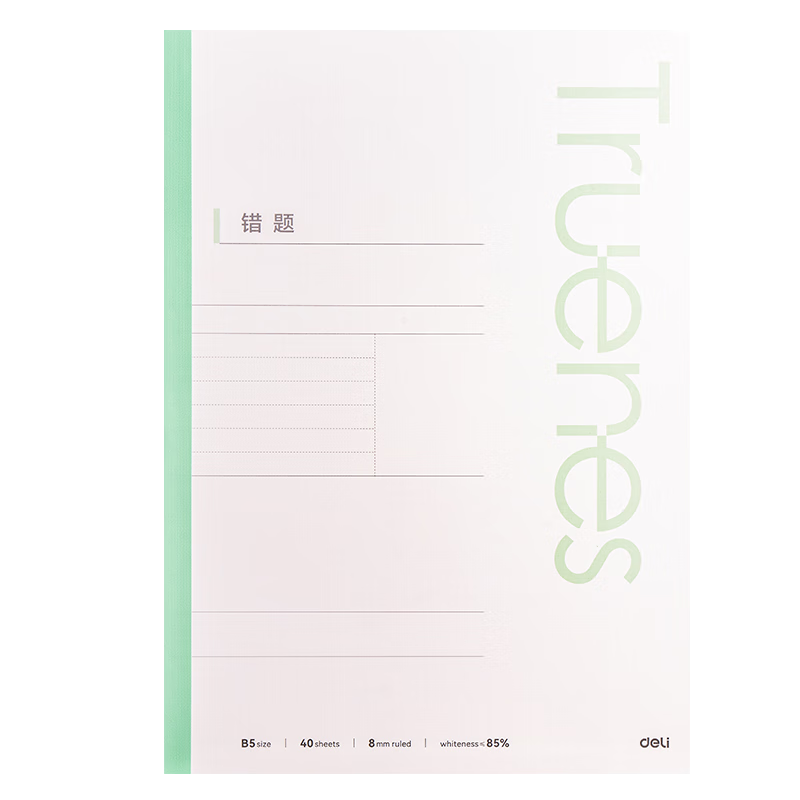 Deli WB540-P Wireless Bound Workbook Set of 4