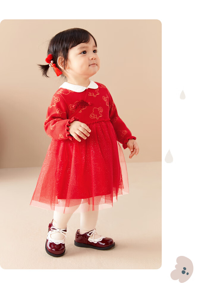 BALABALA Children's Clothing, Baby Dress, Kids' Dress Style, Autumn Wear, Baby Girl New Year Season Princess Dress, New Year's Greeting Outfit 20