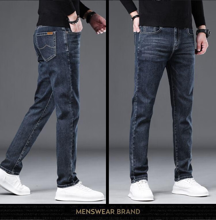 JEEP Spring New Fashion Straight-Leg High-End Men's Jeans, Trendy Pants for Men, 561 Blue, Size 30 9