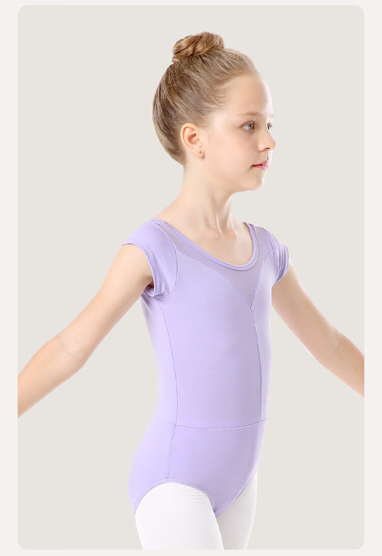 Zhiyouban Children's Dance Leotard, Girls' Ballet Short-Sleeve Practice Costume, Pink Art Exam Dance-Specific Gymnastics And Body-Shaping Outfit 8
