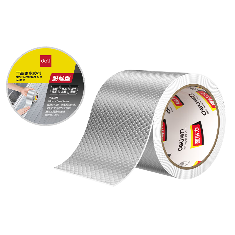 Deli Butyl Waterproof Tape, 10cm*5m*1mm, Strong Sealing Adhesive, Aluminum Foil Roll for Leak Prevention, Roof Crack Water Leak Repair, Silver, 1 Roll, JF502