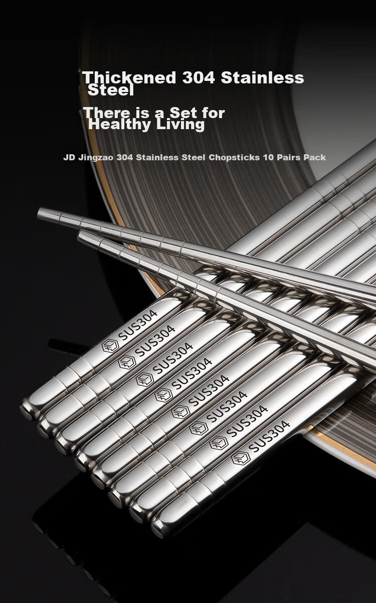 JD Original Chopsticks, Household Food-Grade Tableware, 304 Stainless Steel Non-Slip Heat-Resistant [Thickened And Durable], 10 Pairs Set 2