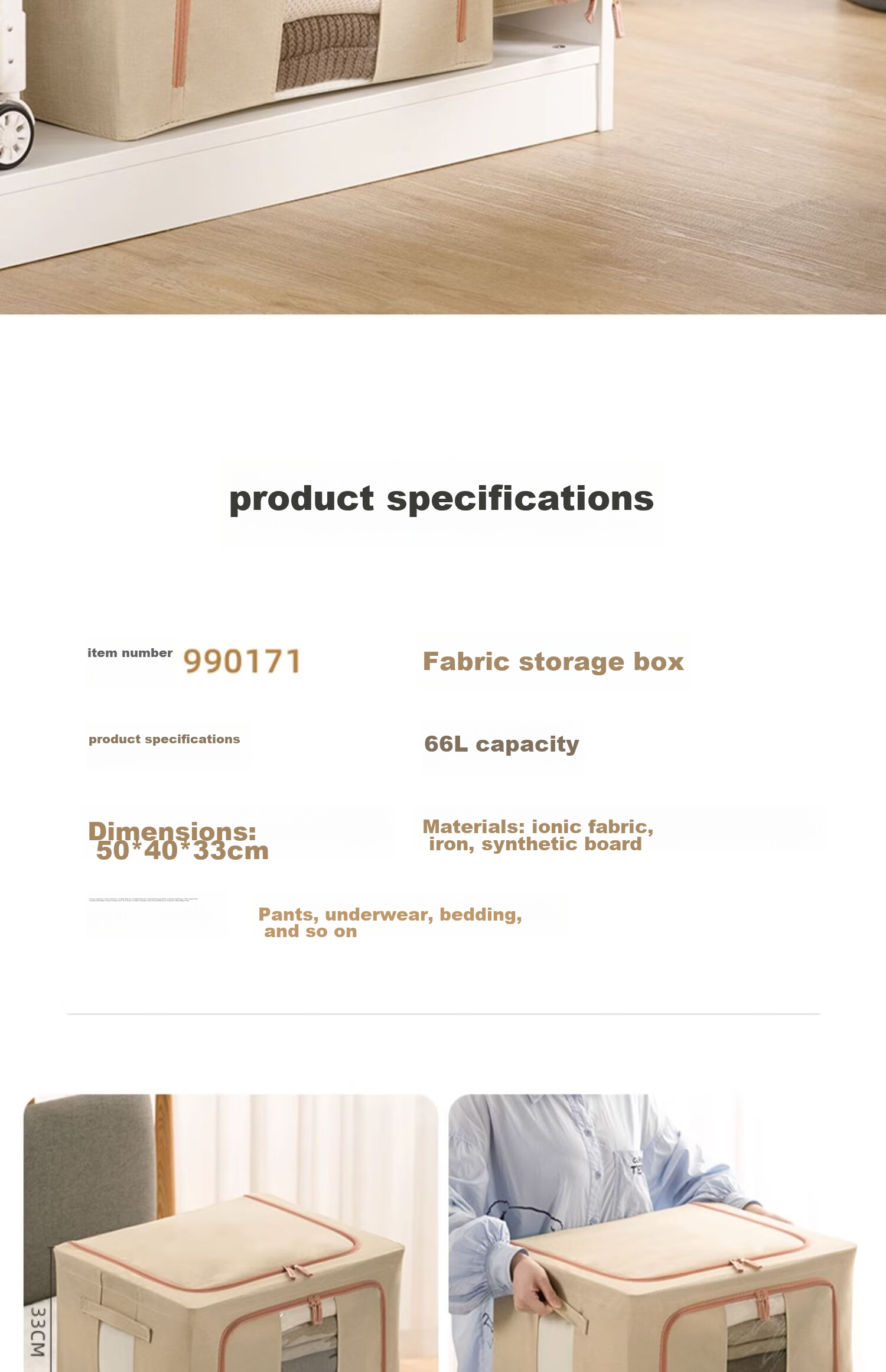 CHAHUA Storage Box, Fabric Folding Organizer, Stackable, 66 Liters, Beige, Under-Bed Storage, Dormitory Storage 10