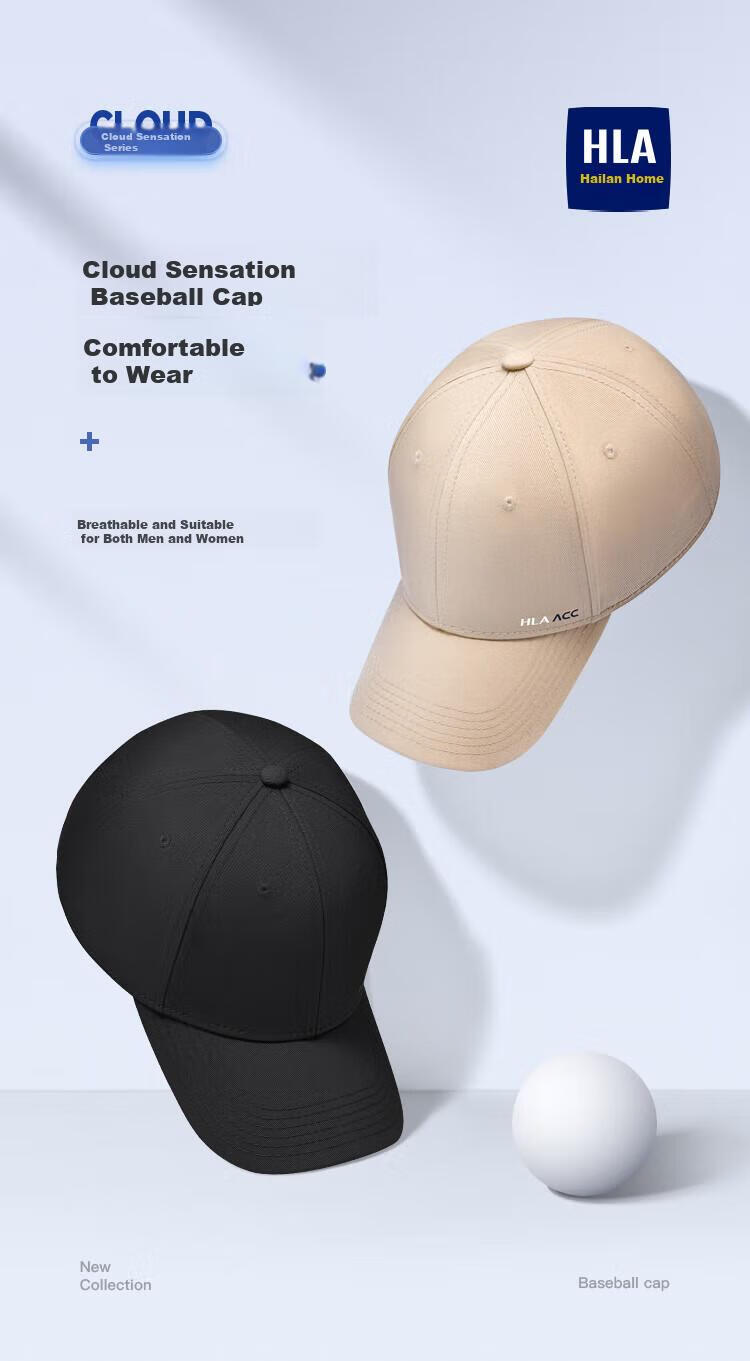 HLA Baseball Cap for Men And Women, Pure Cotton Visor Cap, Large Head Circumference, Fashionable Outdoor Sun Protection Hat, Xingdai Black 1
