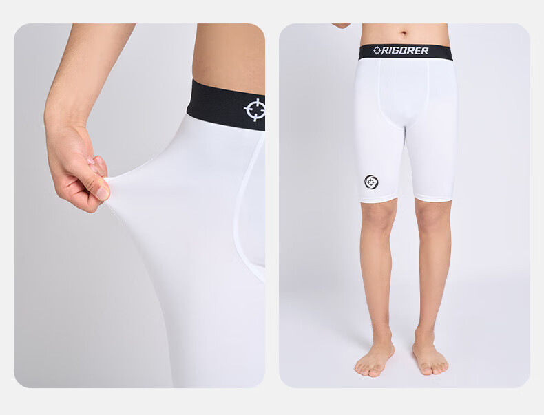 RIGORER Temperature-Adjustable Shorts, Men's Compression Pants, Basketball Quick-Dry High-Elasticity Knee-Length Undershorts, Running Tight-Fitting Pants, Training 7/8 Length Shorts 13