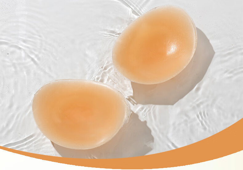 LangSha Silicone Breast Pads, Swimming Accessories, Invisible Bra, Push-Up, Wedding Dress Swimwear, Breast Pads for Small And Large Breasts, Light Skin Color, C Cup 14