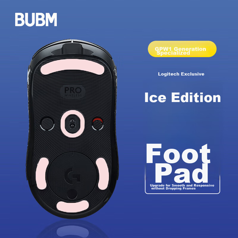 BUBM Gpww Logitech Mouse Pad Sticker, Anti-Slip Gaming Mouse Pad, ICE Ice Version Curved Pad, Smooth And Wear-Resistant, GPW First Generation Ice Version Foot Pad, Pink
