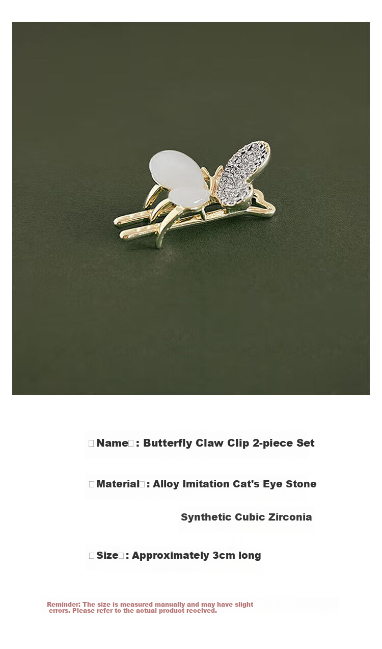 Gunai Sweet Side Bangs Clip, Hairpin, Barrette, Flyaway Hair Clip, Hair Accessory, New Year Gift for Women, Present for Girlfriend, Fashionable 7