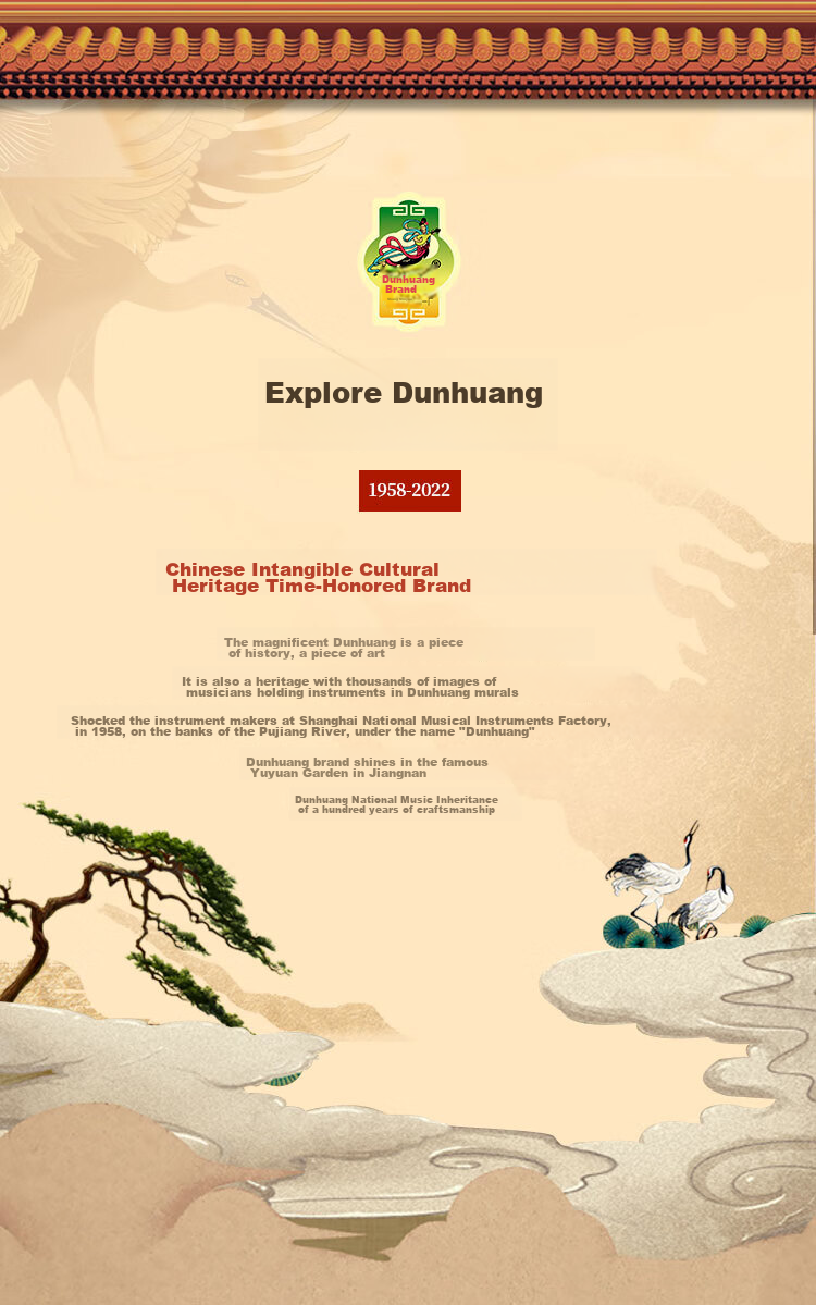 Dunhuangpai Grade Examination Performance Beginner-Level Guzheng Traditional Musical Instrument Factory, Sandalwood Guzheng, Shuanghe Chaoyang 696D 3