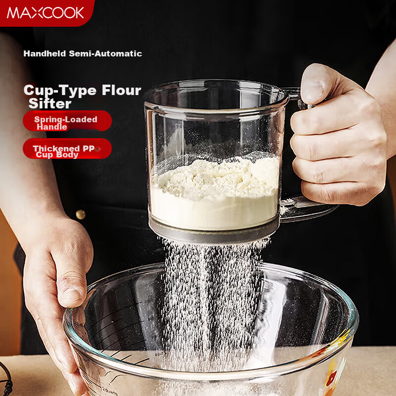 Maxcook Flour Sifter, Hand-Pressed Semi-Automatic Single-Layer Mesh Sieve, Sugar Powder Sifter, Ultra-Fine Flour Sieve, Gray MCPJ2068