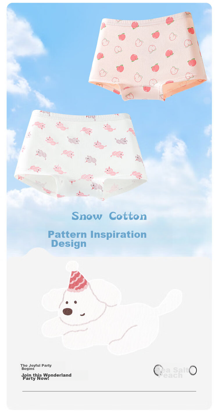 Bingxuemumian Girls' Cotton Underwear, Class A Cotton Boxer Briefs, 7A Grade Antibacterial Breathable Shorts, for Growing Children And Teens 3