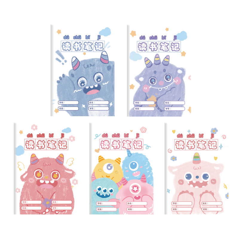 Kaba Bear Reading Notebook 32K/5pcs 160 Pages Student Good Words and Sentences Cartoon Reading Record Book Cute Pet Little Monster 160 Pages