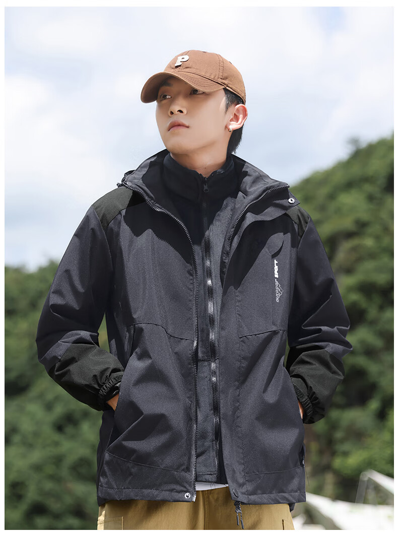 Jeanswest Men's Spring Autumn 3-in-1 Detachable Jacket Waterproof Windproof Outdoor Hiking Coat for Couples 23