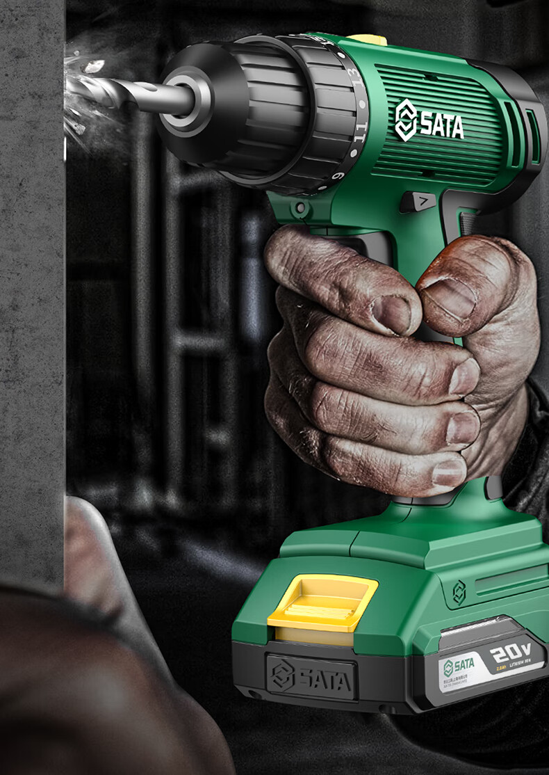 SATA Rechargeable Lithium Electric Drill Electric Screwdriver Multifunctional Household Impact Drill D05705 Deluxe 2