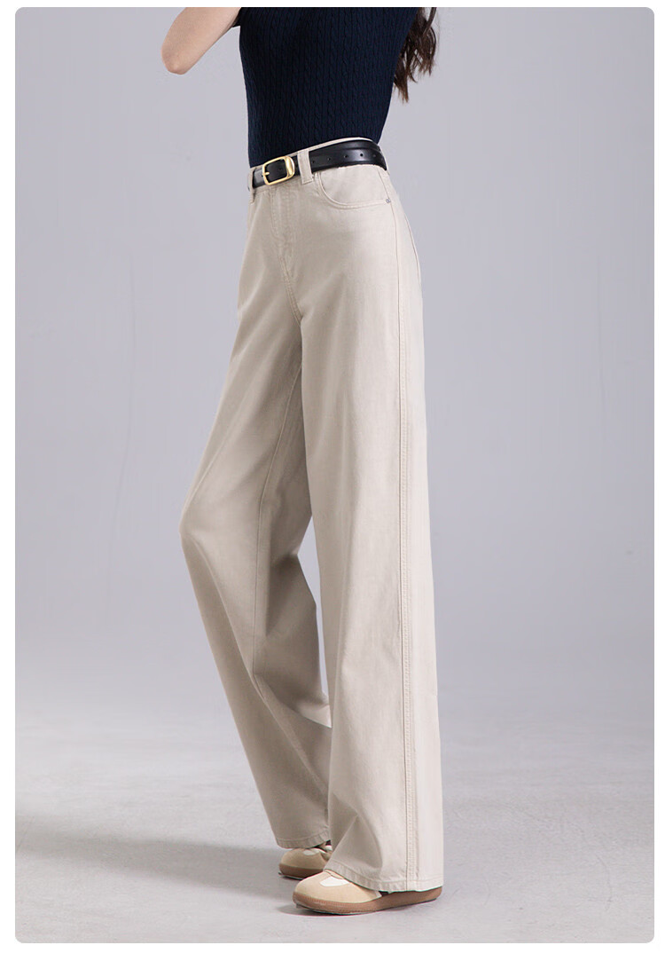 Dme [Lyocell Draping Wide-Leg Pants] Spring Women's Jeans, Loose-Fitting Slimming Straight-Leg Floor-Length Trousers for Wome 27