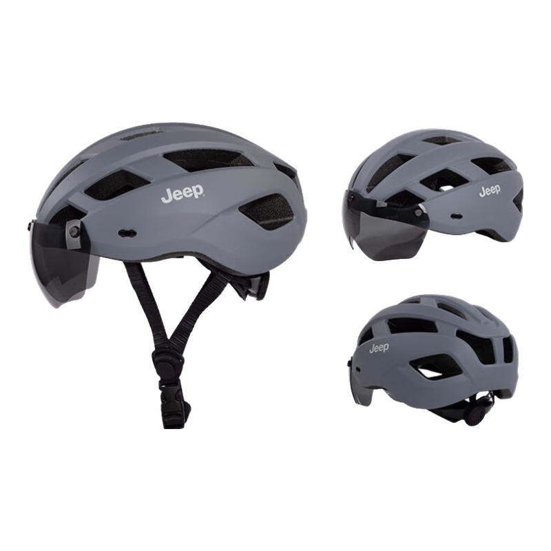Jeep Integrated Bicycle Helmet with Goggles, One-Piece Molded Design, Unisex Breathable Mountain And Road Bike Safety Helmet