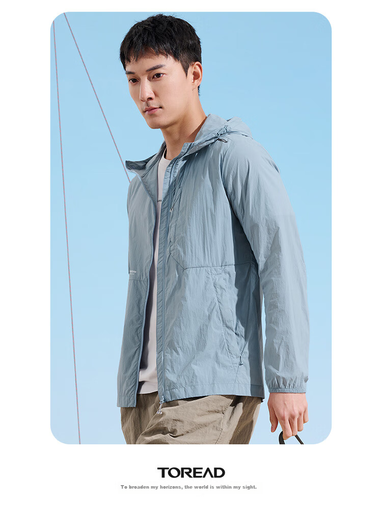 TOREAD TOREAD Women's Sun Protection Clothing, Outdoor UPF50+ Skin Coat, Breathable UV Protection Sunscreen Garment TAZZBM82772 13