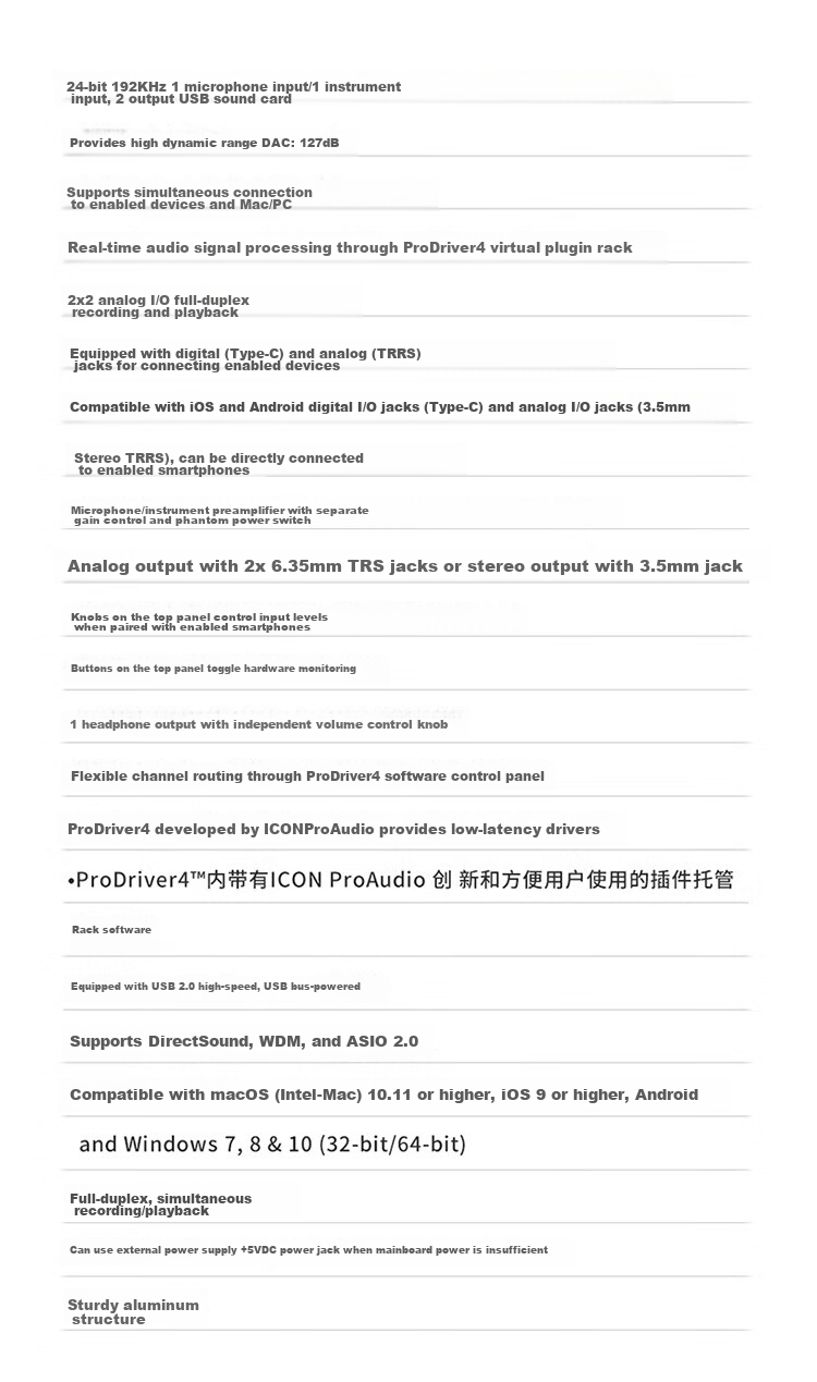 Aiken ICON 2nano External Sound Card Live Streaming Device, Streamer Live Singing Shouting Microphone, Mobile Phone Computer Professional Recording Karaoke Singing Sound Card Equipment ICON Single Sound Card 13