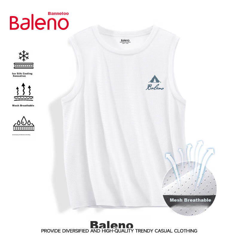 Baleno Men's Summer Vest, New Mesh Breathable Ice Silk Cool Basketball Sports Round Neck Sleeveless Casual Outdoor Quick-Dry Undershirt
