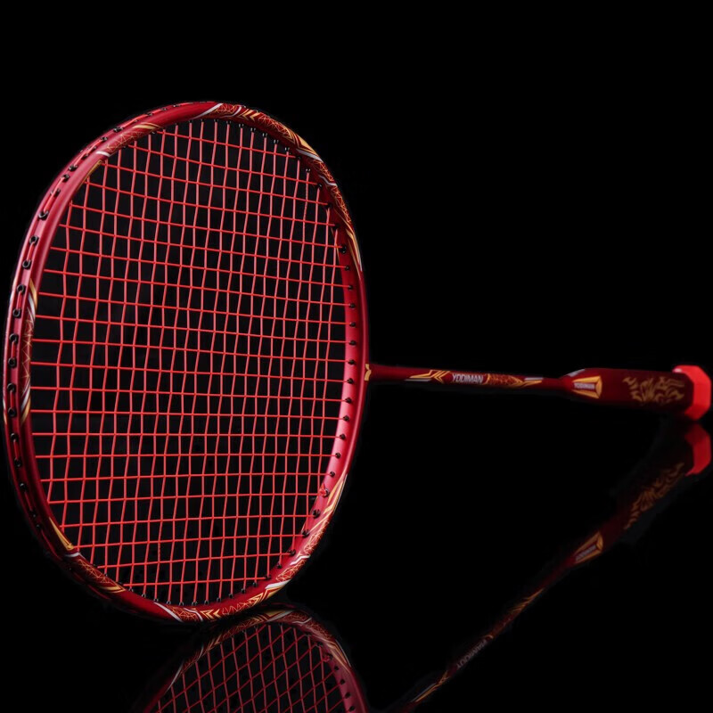 Yodiman Ultra-Light 10U Full Carbon Handle Integrated Badminton Racket, Single Racket in Red Gift Box