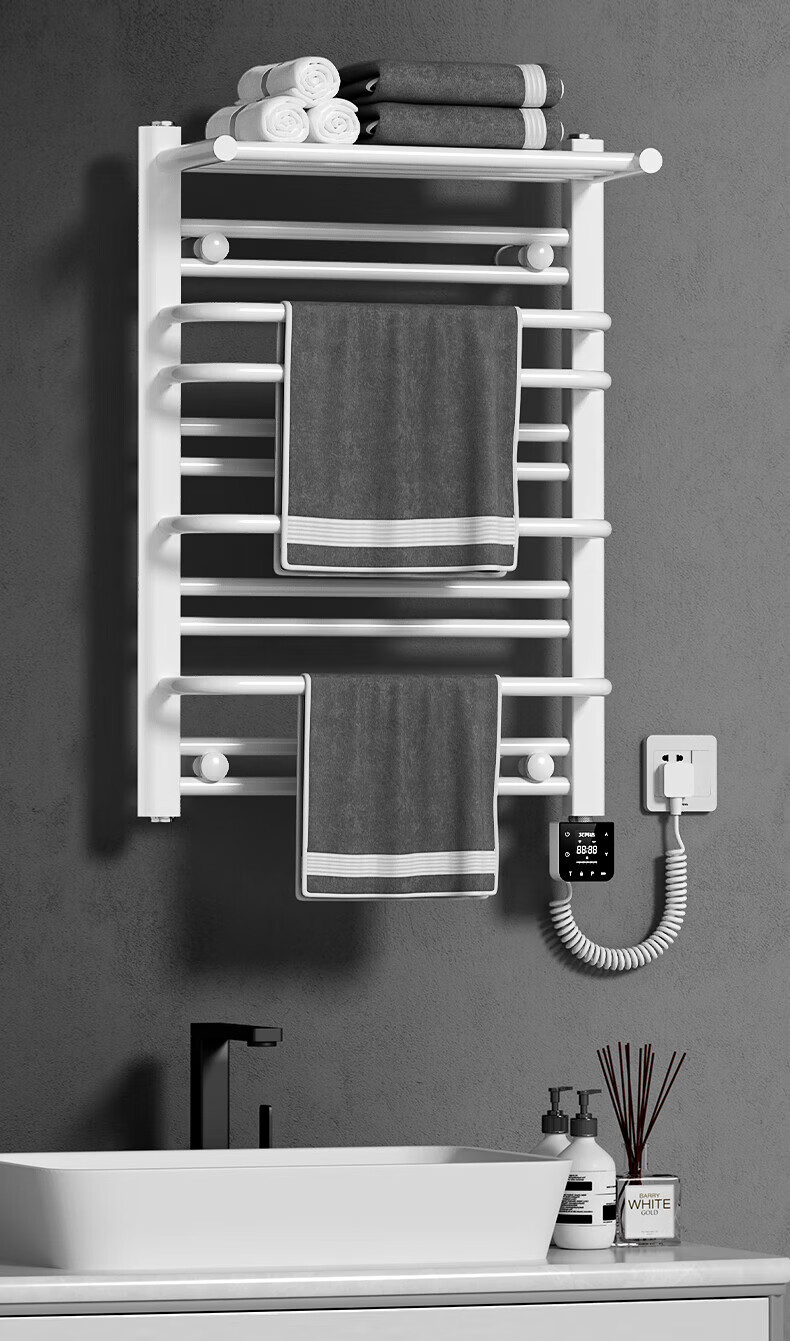 AVONFLOW Electric Towel Rack, Carbon Fiber Smart WIFI Drying Machine, Bathroom Moisture-Proof Storage Rack, NZ03-7 2
