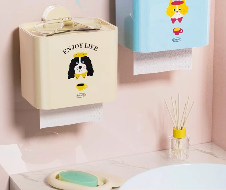 Fanyejia Hanging Cabinet Tissue Box, Face Towel Storage Box, Wall-Mounted Storage Rack, Inverted Box, Mirror Cabinet Under-Drawer Tissue Box, Bathroom Hanging Box 13