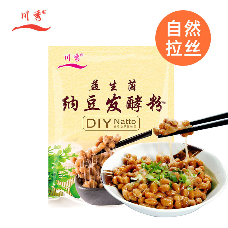 川秀纳豆菌 家用自制纳豆发酵菌粉 纳豆发酵剂小包装 3g