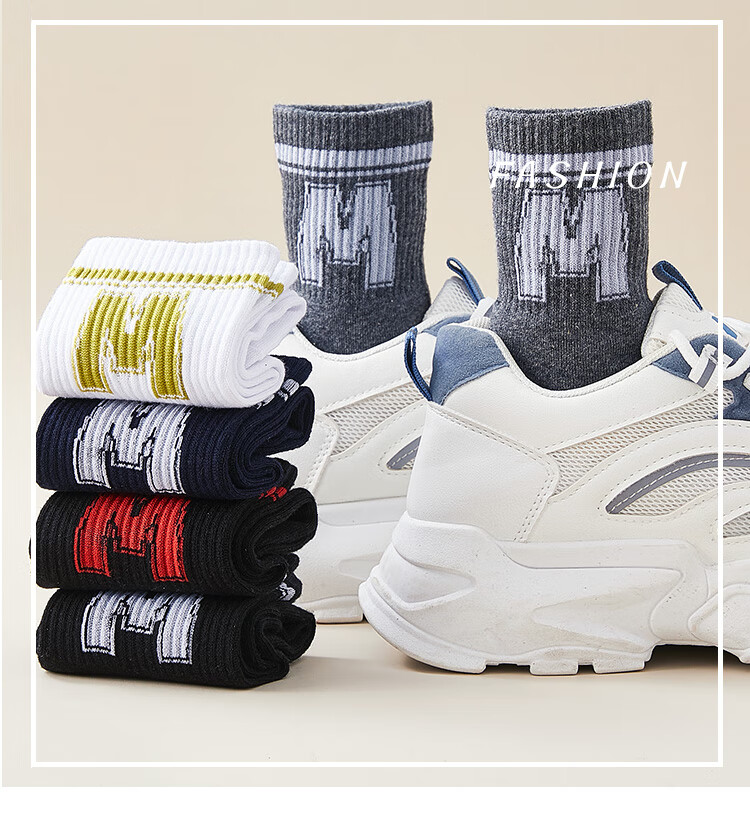 LangSha Children's Socks, Boys' Youth Summer Cotton Socks, Middle And High School Students' Sports Letter Mid-Calf Socks 5