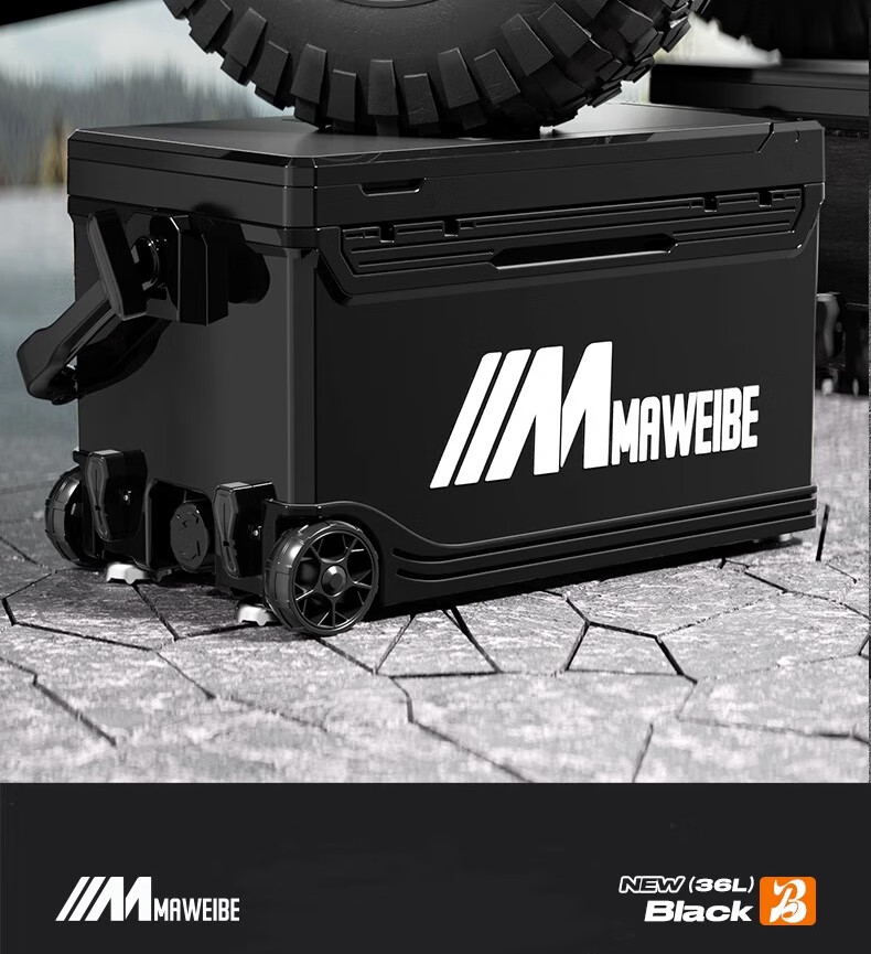 Maweibei 2026 New Full Set Multifunctional Fishing Tackle Box, Lightweight All-Terrain Four-Wheel Lift Thickened No-Installation Integrated Platform Fishing Box 8