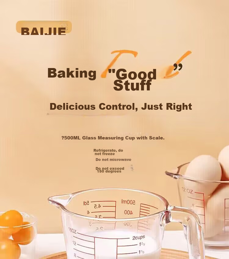 BJ Measuring Cup, Food-Grade Glass Measuring Cup, 500ML, Graduated Cup, Egg Liquid Filter Measuring Cup, Baking Strainer Measuring Cup, Milk Cup 1