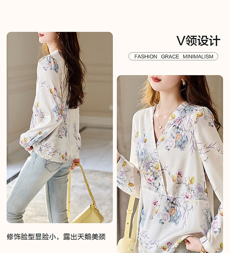 Dme [Silky Smooth Floral Print Women's Shirt], Spring And Autumn New V-Neck Long-Sleeve Blouse for Women, Floral Print Shirt for Wome 5
