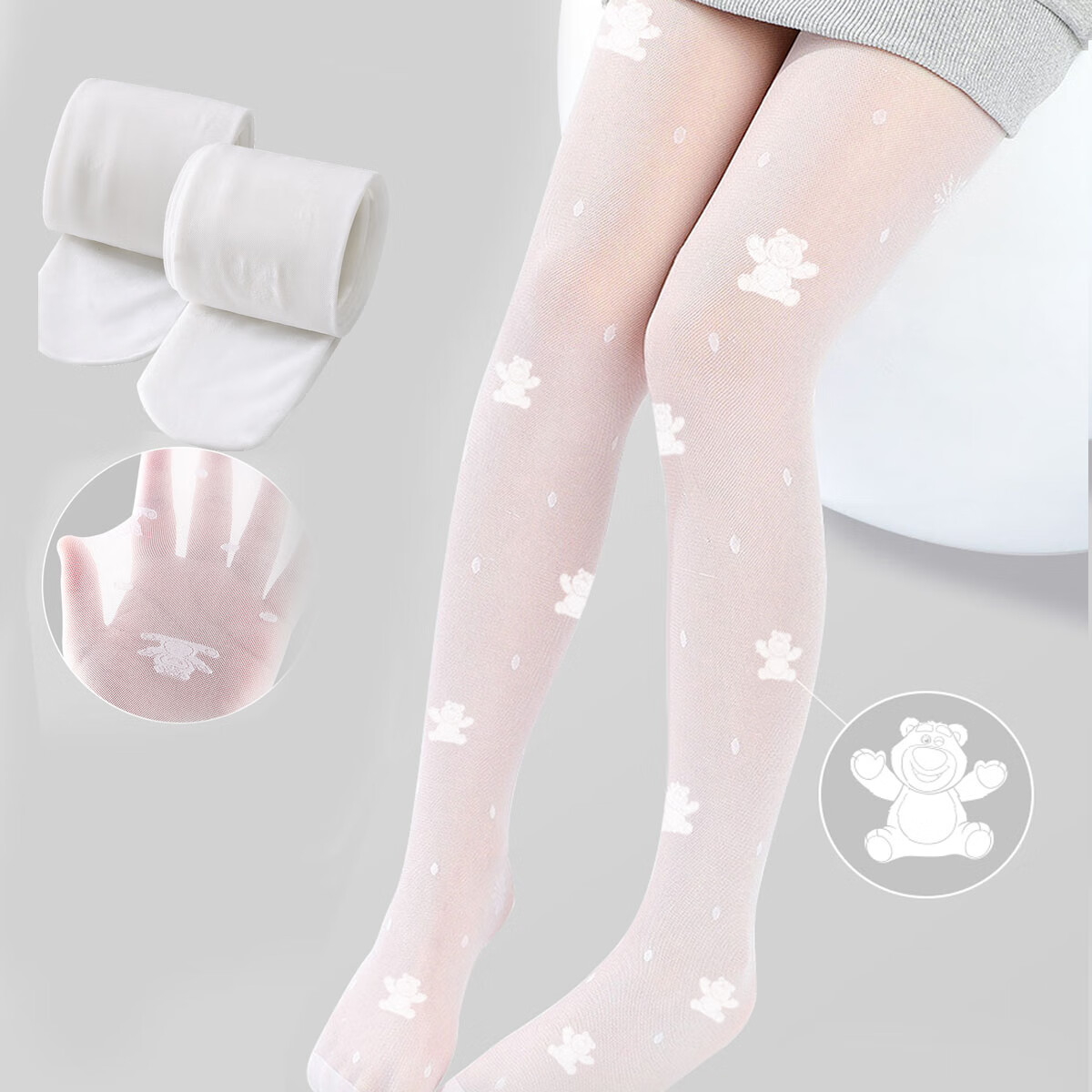 Dishini Girls' Summer Thin Pantyhose Dance Socks Mesh Baby Stockings SP32018 White + White S