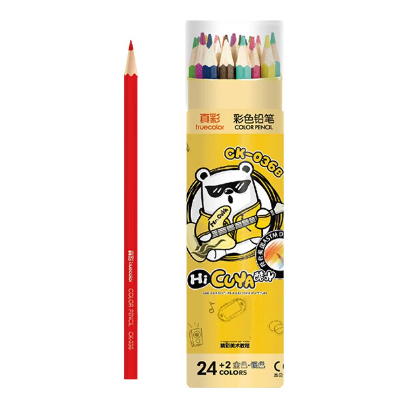 TRUECOLOR 24-Color Oil-Based Colored Pencils with Wooden Hexagonal Barrel, Colored Pencils for Students' Drawing And Coloring, Art Supplies, Art Kit, Children's Birthday Gift for Primary School Students 036B