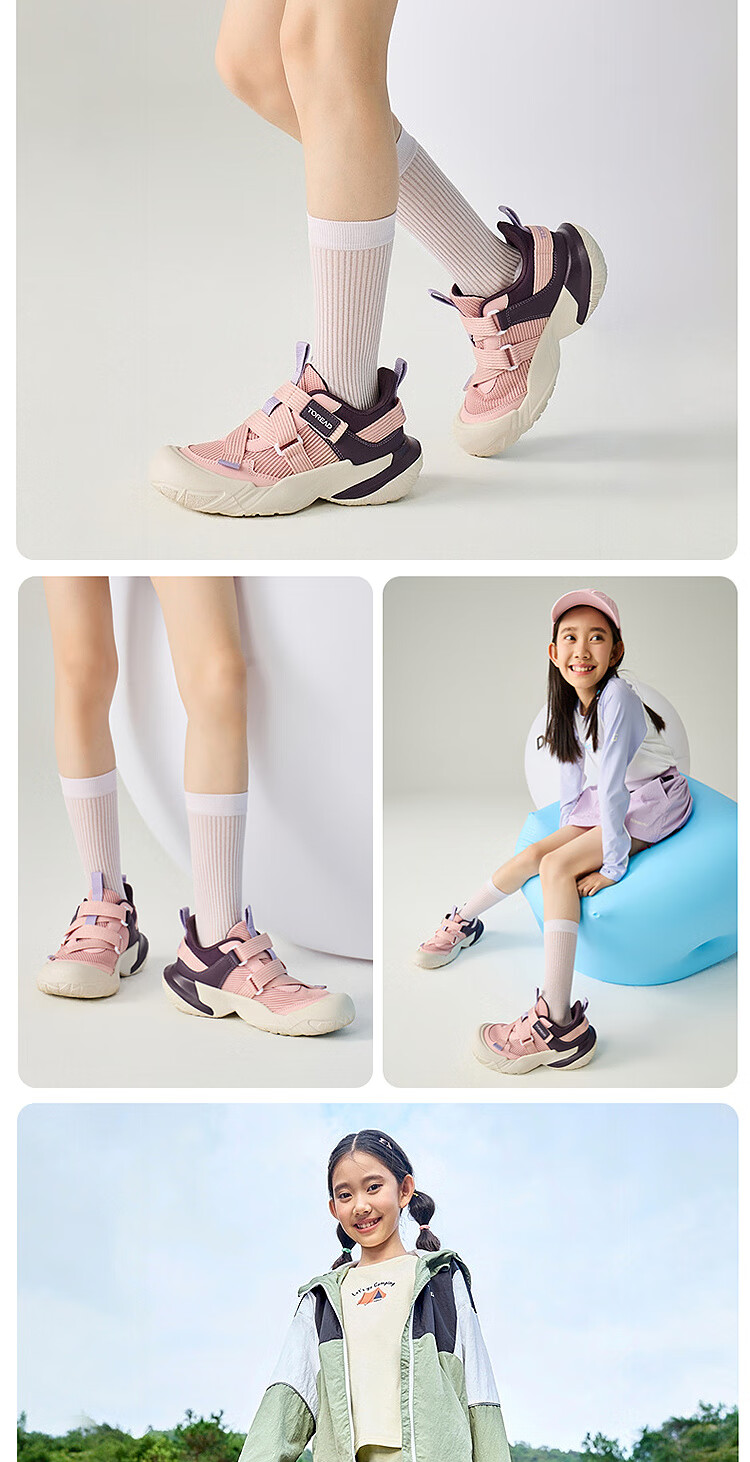 TOREAD Flagship Children's Sports Shoes for Boys And Girls, Spring And Summer Style Closed-Toe Outdoor Casual Shoes for Older Kids, Light Pink And Purple, Size 34 6