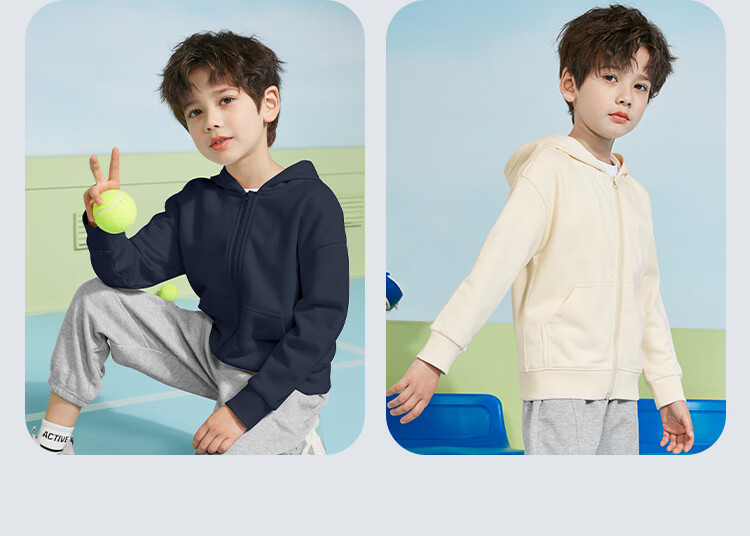 Baleno Boys' Jacket, Spring And Autumn 2026 Style, Casual Loose Outerwear for Boys, Spring Clothing for Older Children, Hooded Cardigan, Children's Wear 22