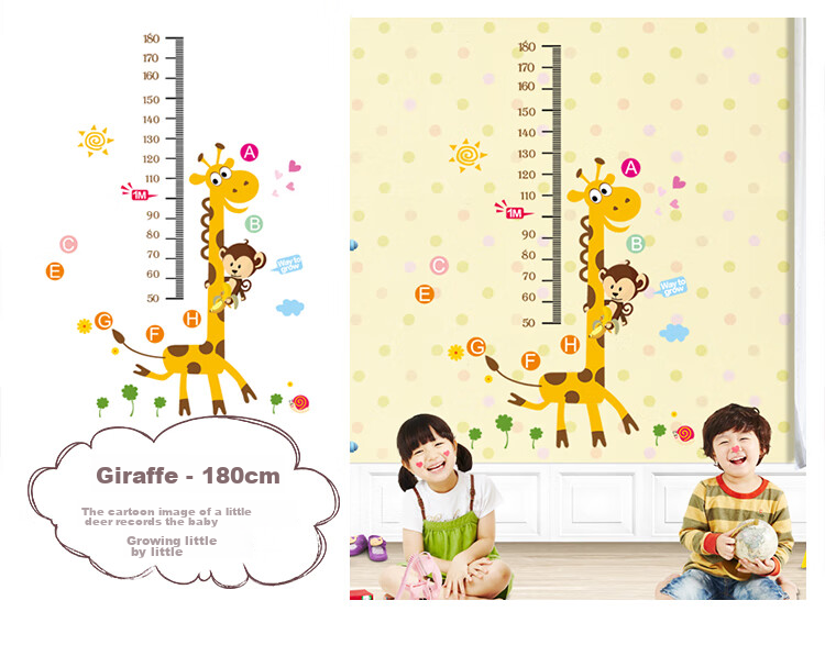 Modouyu Children's Height Chart Sticker, 3D Giraffe Design, Removable Cartoon Growth Chart, Height Measuring Tool for Babies And Childre 10