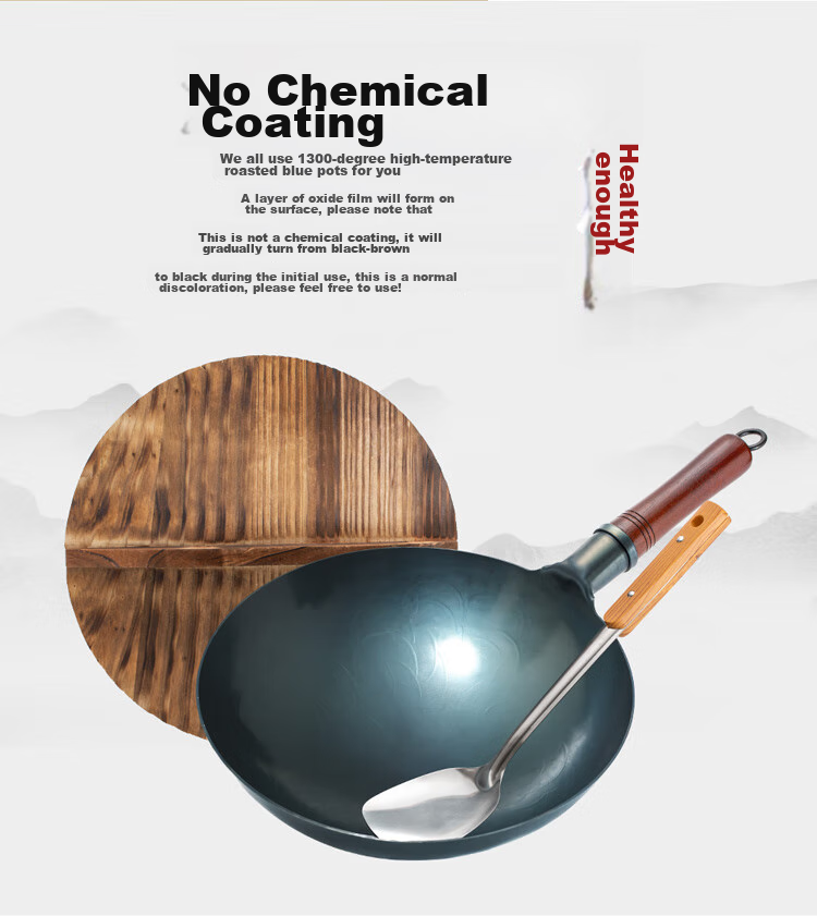 Jitiechui Zhangqiu Hand-Forged Iron Wok, Stir-Fry Pan, Non-Coated Physical Non-Stick Pan for Gas Stove, 34cm without Ear Handle with Lid 5