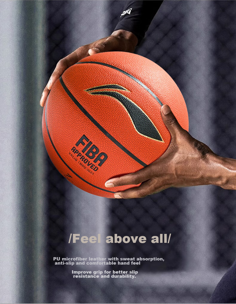 Li-Ning Basketball, Adult Size 7, CBA League Official Designated Game-Specific Imported Microfiber Material, 033 FIBA Certified 5