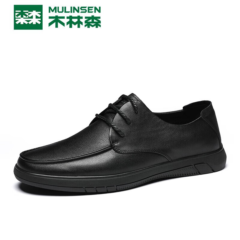 Mulinsen Men's Leather Business Casual Shoes Soft Sole Lightweight Lace-up Dress Shoes for Dad Black Size 44