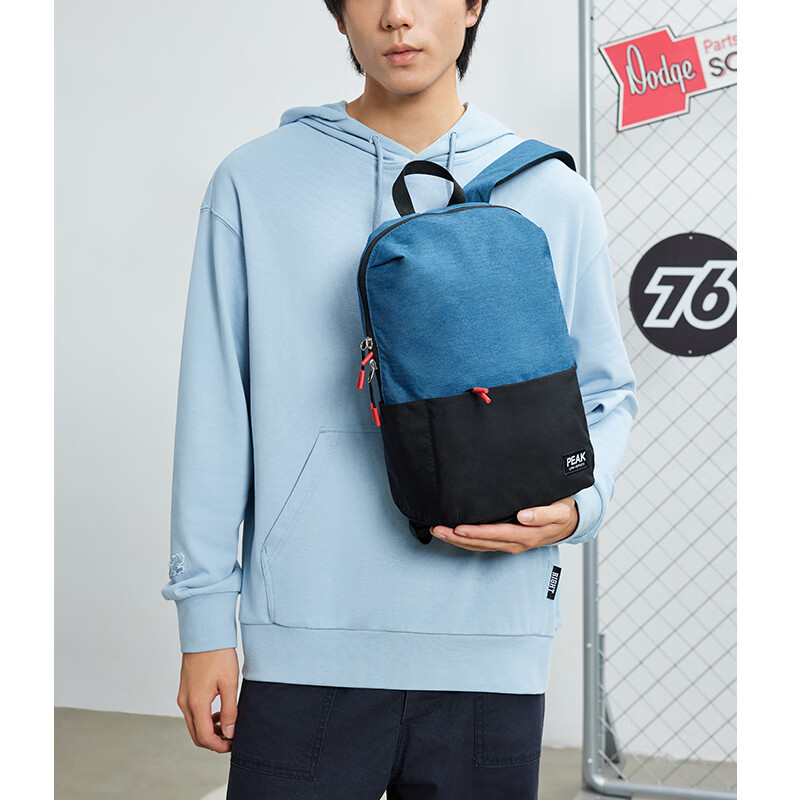 PEAK Sports Backpack for Men, Commuter Lightweight Small Bag, Water-Resistant Outdoor Travel Portable Small Backpack DB143120 15