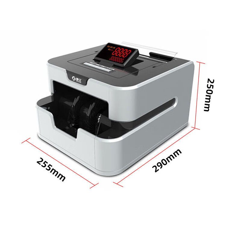 KONYEE Supports New RMB, National Standard Class B Portable Cash Register, Rotating Single-Screen Display, Bank Supermarket, Currency Counter JBYD-KY951(B)