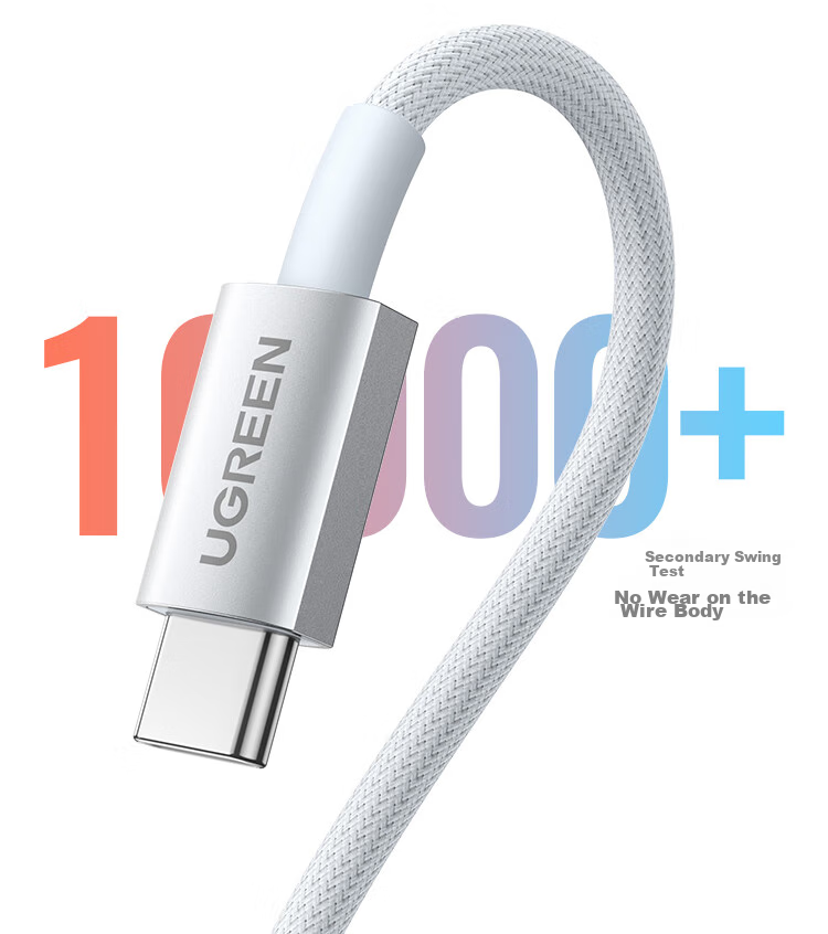 UGREEN Compatible Apple Laptop Charging Cable, 85W Compatible with 65W/45W Magnetic Fast Charging Cable, MagSafe2 Power Cord, Type-C Adapter T-Shaped Interface, MacBook, 2 Meters 18