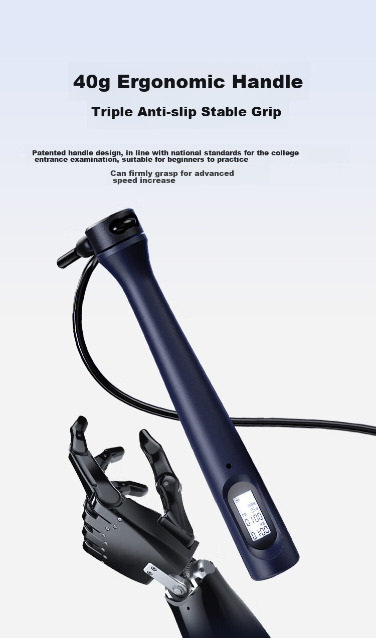 JD Original [Xiao Xuanfeng Smart Version] Two-Loop Bluetooth APP Weight Loss Course for Middle School Physical Education Exam, Speed-Up Jump Rope for Third Year Students 8