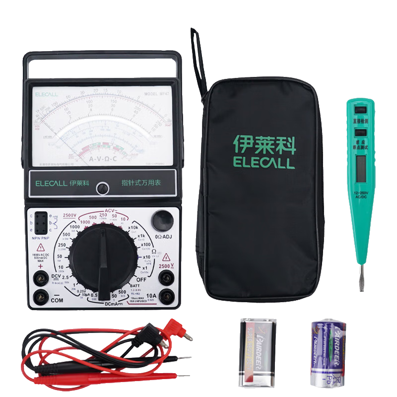 ELECALL Pointer Multimeter, Mechanical Meter with Internal Magnet, Multi-Circuit Protection, High Precision, MF47+ Voltage Tester+ Meter Case