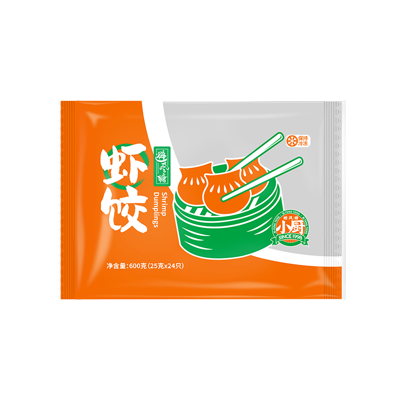 避风塘虾饺600g24只水晶虾饺港式早茶点心速冻食品生鲜