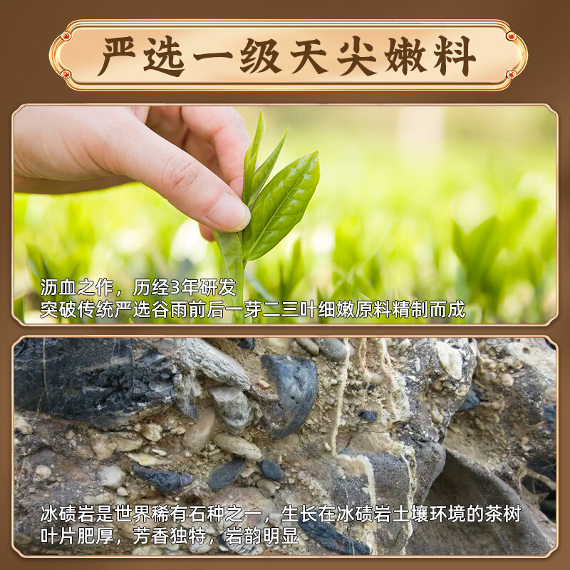 白沙溪 安化黑茶 2021年金花茯茶砖茶天尖嫩料天茯茶叶礼盒1000g送礼袋