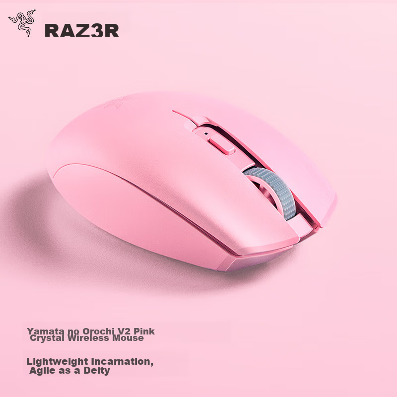 Razer Vipe-0141169